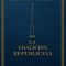 La Coalicíon republicana (Francisco Faig)